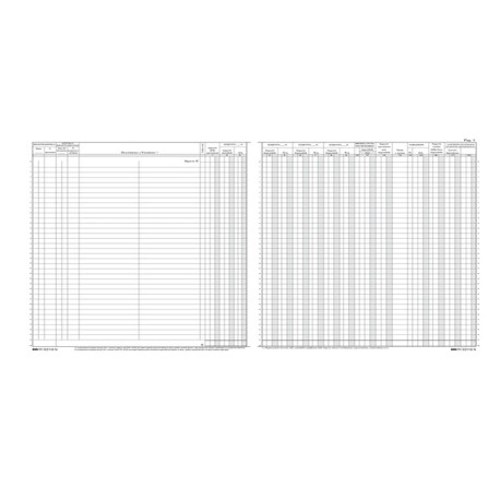 Registro Iva acquisti - 31 x 24,5cm - 22pg - numerate - Edipro