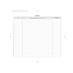 Registro rilevazione temperatura corporea - 32 pag - 31x24,5 cm - Edipro
