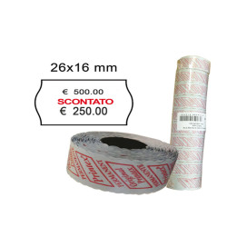 Rotolo da 1000 etichette a onda per Printex Smart 16/2616 - SCONTATO - 26x16 mm - adesivo permanente - bianco - Printex - pack 