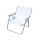 Sedia pieghevole Relax - 76 x 47 x 53 cm - acciaio verniciato/PVC - bianco - Garden Friend