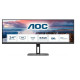 23 8 16:9 Pro-Line 1920x1080 VA 250 20M:1 150mm reg alt