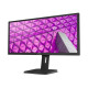 23 8 MONITOR Pro-Line IPS 1920x1080 16:9 75Hz 250