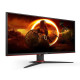 27 16:9 AOC Gaming 1920x1080 IPS 250 80M:1 130mm reg alt
