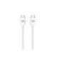 ---USB-C TO USB-C 1.5M PK COTTON