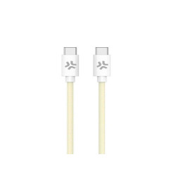 ---USB-C TO USB-C 1.5M YL COTTON