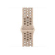 Apple Cinturino Nike Sport Desert Stone (46 mm) - SM