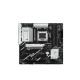 Asus PRIME B850-PLUS-CSM