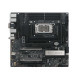 Asus PRO WS Z890-ACE SE