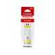 Canon - Serbatoio di inchiostro GI-51 - Giallo - 4548C001 - 7.700 pag