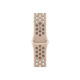 Apple 41mm Nike Sport Band - Cinturino per smartwatch - taglia M/L - desert stone