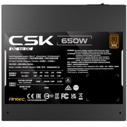 Antec CSK650DCEC