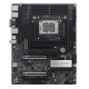 Asus PRO WS Z890-ACE SE