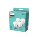 DIS LED GOCCIA 75W E27 2700K NON