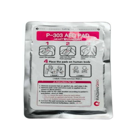 Elettrodi Adulti / Pediatrici DAE Radian Qbio Heartlin Piastre Dura 2 anni RadP303