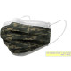 Gima MASCHERINE IIR - MILITARE