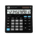 HP-OC200IIINT