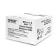 Epson Standard Cassette Maintenance Roller, Kit di manutenzione, Indonesia, WF-(R)8xxx, 1 pz, 0,118 g, 72 mm