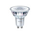 FARETTO LED GU10 35W CLD