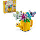 Lego Innaffiatoio con fiori