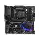 MPG B550 GAMING PLUS