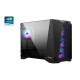 MSI CABINET - MEG PROSPECT 700R