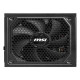 MSI MAG A1000GL PCIE5