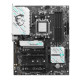 MSI B840 GAMING PLUS WIFI