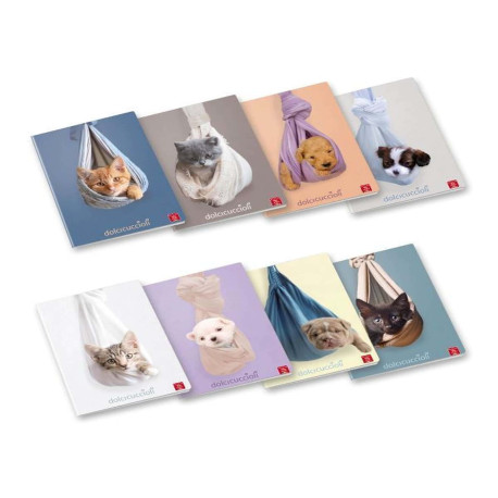 Pigna MAXI QUADERNO DOLCI CUCCIOLI A4 80GR - B