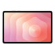Samsung Galaxy Tab S11 5G Enterprise Edition, 27,9 cm (11"), 2560 x 1600 Pixel, 128 GB, 12 GB, 2,4 GHz, Grigio