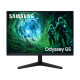 Samsung Monitor Gaming Odyssey G5 - G53F da 27" QHD Flat, 68,6 cm (27"), 2560 x 1440 Pixel, Quad HD, LCD, Nero