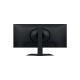 Samsung Monitor Gaming Odyssey G6 - G60F da 27" QHD Flat, 68,6 cm (27"), 2560 x 1440 Pixel, Quad HD, LCD, 1 ms, Nero