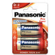 Pila torcia - D - LR20 - ProPower - Panasonic - blister 2 pezzi