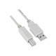 Nilox - Cavo USB - USB Tipo B (M) a USB (M) - 4.5 m - grigio