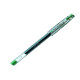 Penna a sfera Gel G Tec C4 - punta 0,4 mm - verde - Pilot