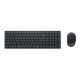 Dell Silent Keyboard and Mouse KM555 - Set mouse e tastiera - senza fili - 2.4 GHz, Bluetooth 5.1 - QWERTY - USA Internazionale