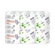 Papernet - Carta igienica - pura cellulosa - 165 fogli - rotolo - 18.15 m - bianco (pacchetto di 12)