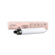 Ricoh - Toner - Nero - 842771