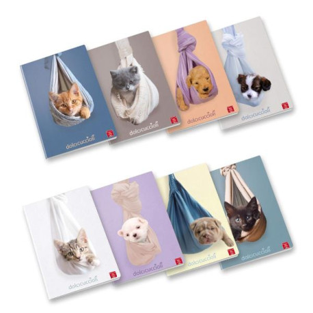 Pigna MAXI QUADERNO DOLCI CUCCIOLI A4 80GR - 10MM