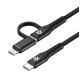 ---C TO C+LIGHT CABLE 2MT BK