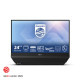 Philips 24B2D5300/00, 60,5 cm (23.8"), 1920 x 1080 Pixel