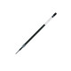 Refill Jetstream MSXRC1 - punta 1,0mm - nero  - Uni Mitsubishi