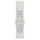 Apple Cinturino Nike Sport platino (46 mm) - SM