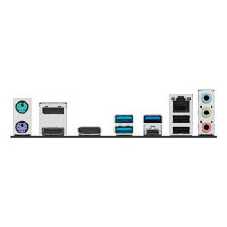 Asus PRO Q870M-C-CSM
