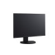 Sharp/Nec LCD 27' Enterprise Display, 150mm, 2560 x 1440, 350cd/m², 16:9, 611.8 x 378 - 528 x 250 mm