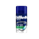 Gel da barba Gillette series - pelli sensibili - 75 ml (da viaggio) - Gillette
