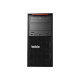 Lenovo ThinkStation P520c 30BX - Tower - 1 x Xeon W-2223 / 3.6 GHz - vPro - RAM 16 GB - SSD 512 GB -