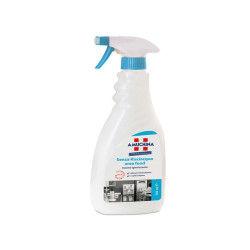 Igienizzante multiuso area food - 750 ml - Amuchina Professional