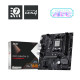 MSI PRO B840M-B, AMD, Socket AM5, AMD Ryzen 7000 Series, AMD Ryzen 8000 Series, AMD Ryzen 9000 Series, Socket AM5, DDR5-SDRAM, 