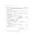 Libretto impianto climatizzazione - 297 x 210mm - 48 fogli - Edipro