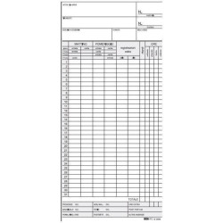 EdiPro E3866GIE